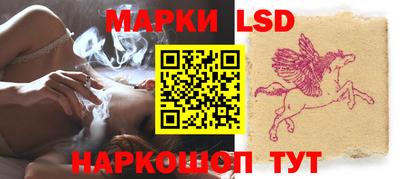ALPHA-PVP Славянск-на-Кубани