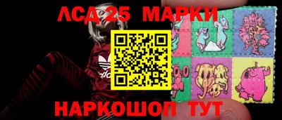 ALPHA-PVP Славянск-на-Кубани