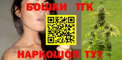 мяу мяу мука Славгород