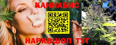 МДМА Сланцы